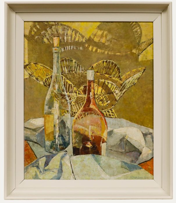 Patrick Lane - 1956 Oil, Shifting Shadows